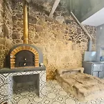 Quinta Aromáticas *